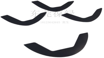 0.7mm Donkere Grey Mouse Feet PTFE UPE Glijdende bewegingsvleten Op hoge temperatuur