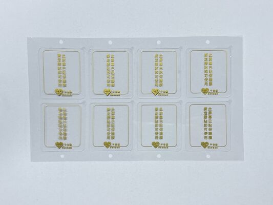 Op maat gedrukte transparante PET-schermbeschermingsfilm met gouden Chinese tekst, 8-up peel-off beschermende sticker voor kleine elektronische apparaten